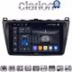CLARION GL74012 Οθόνη OEM Multimedia Αυτοκινήτου για MAZDA 6 2008>2012 (CarPlay/AndroidAuto/BT/GPS/WIFI/GPRS)