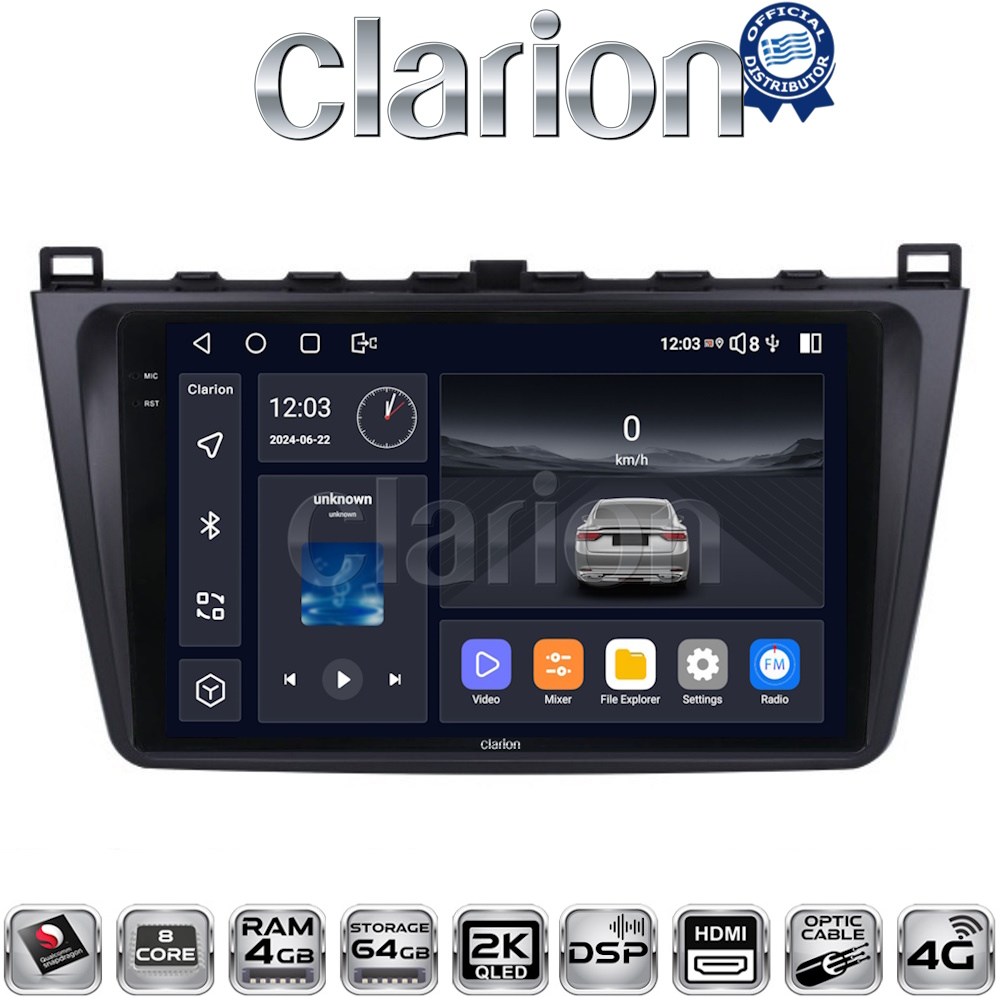 CLARION GL74012 Οθόνη OEM Multimedia Αυτοκινήτου για MAZDA 6 2008>2012 (CarPlay/AndroidAuto/BT/GPS/WIFI/GPRS)