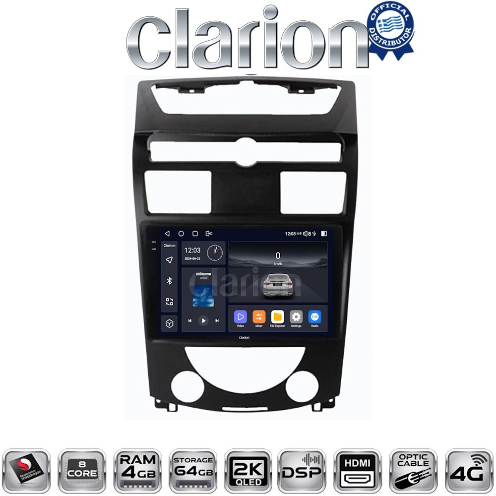 CLARION GL74014 Οθόνη OEM Multimedia Αυτοκινήτου για Ssangyong Rexton 2006>2015 (CarPlay/AndroidAuto/BT/GPS/WIFI/GPRS)