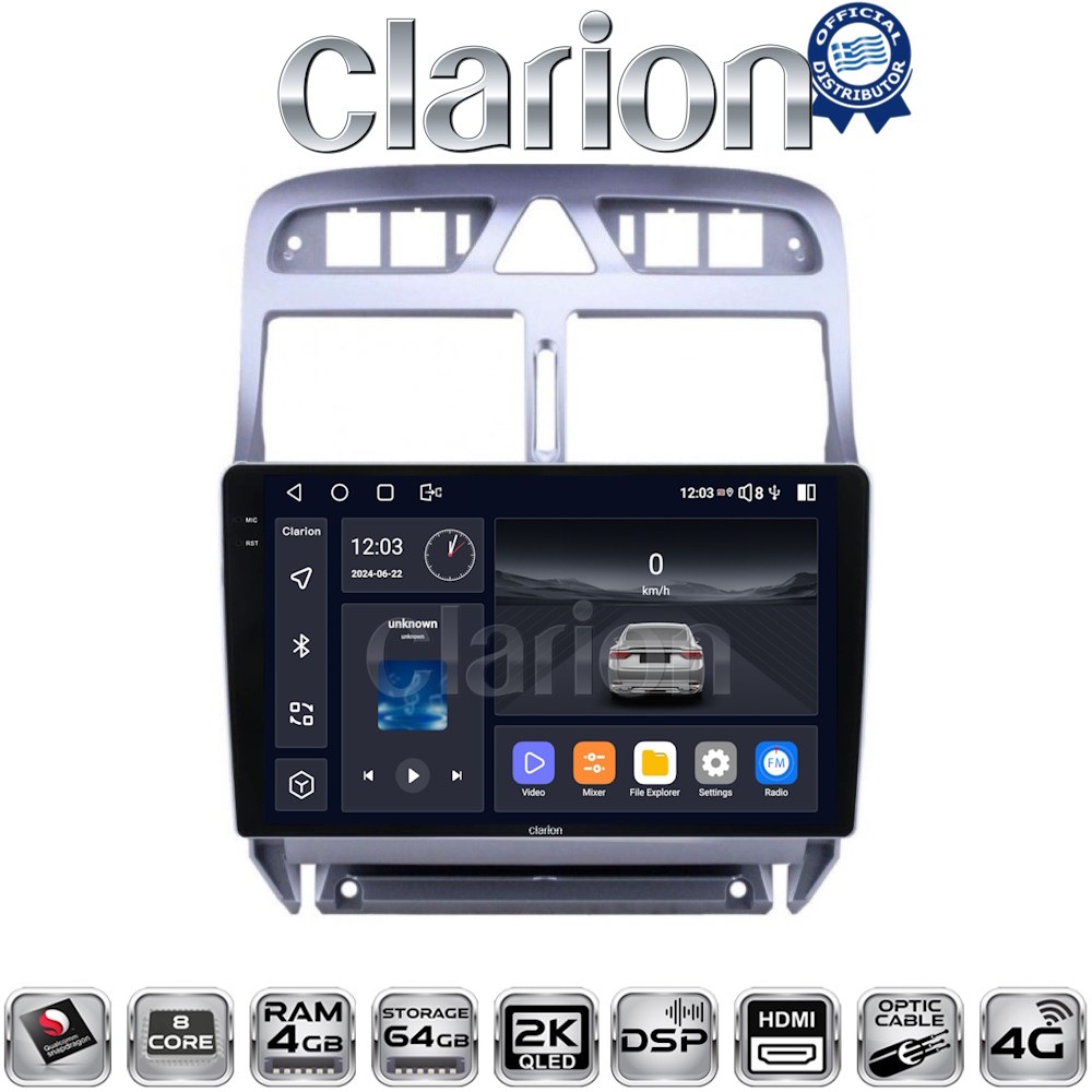 CLARION GL74017 Οθόνη OEM Multimedia Αυτοκινήτου για Peugeot 307 (CarPlay/AndroidAuto/BT/GPS/WIFI/GPRS)