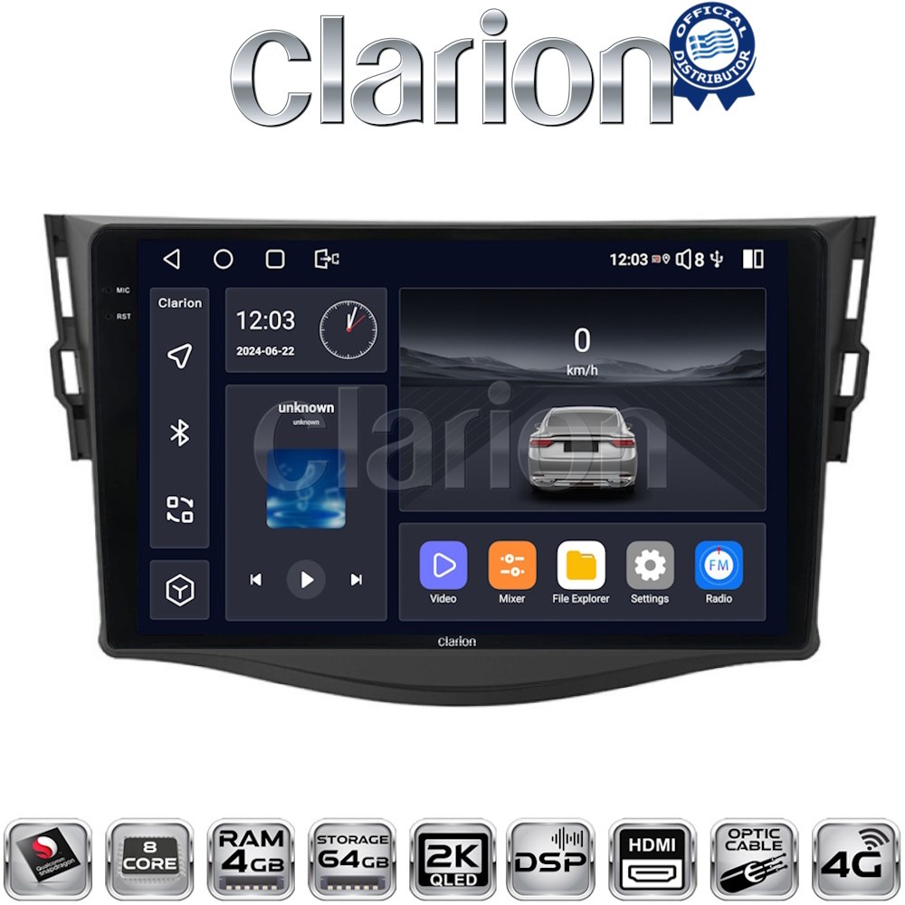 CLARION GL74018 Οθόνη OEM Multimedia Αυτοκινήτου για TOYOTA RAV4 2006 > 2012 (CarPlay/AndroidAuto/BT/GPS/WIFI/GPRS)