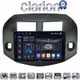 CLARION GL74018B Οθόνη OEM Multimedia Αυτοκινήτου για TOYOTA RAV4 2006-2012 (CarPlay/AndroidAuto/BT/GPS/WIFI/GPRS)