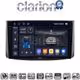 CLARION GL74021 Οθόνη OEM Multimedia Αυτοκινήτου για Chevrolet Aveo 2006 > 2010 (CarPlay/AndroidAuto/BT/GPS/WIFI/GPRS)