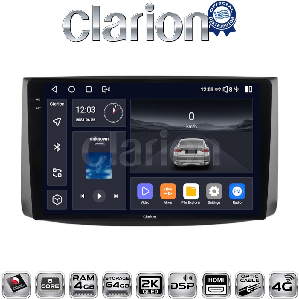 CLARION GL74021 Οθόνη OEM Multimedia Αυτοκινήτου για Chevrolet Aveo 2006 > 2010 (CarPlay/AndroidAuto/BT/GPS/WIFI/GPRS)
