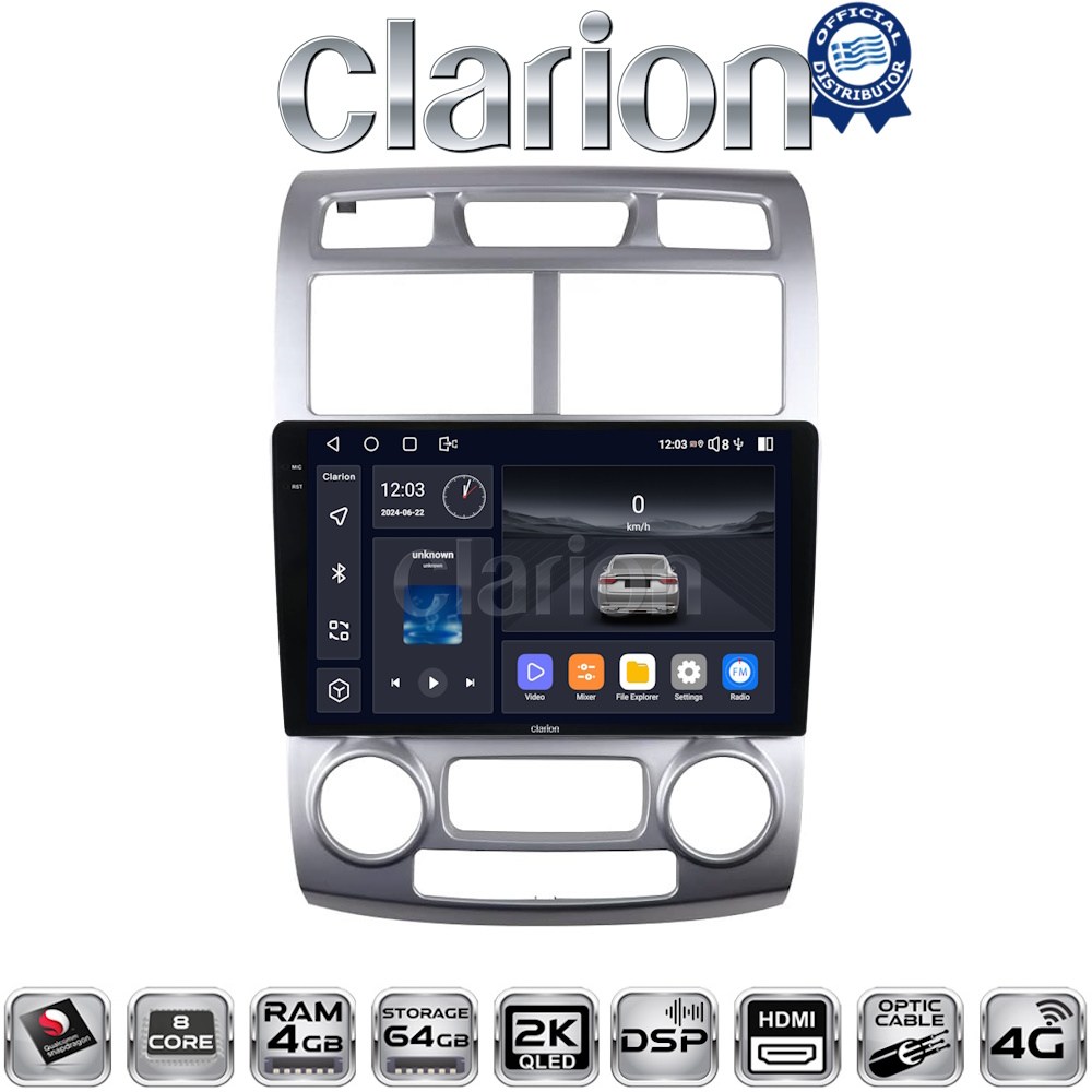CLARION GL74023SC Οθόνη OEM Multimedia Αυτοκινήτου για Kia Sportage 2004 > 2010 (CarPlay/AndroidAuto/BT/GPS/WIFI/GPRS)