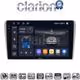 CLARION GL74025 Οθόνη OEM Multimedia Αυτοκινήτου για Toyota Avensis 2003>2008 (CarPlay/AndroidAuto/BT/GPS/WIFI/GPRS)