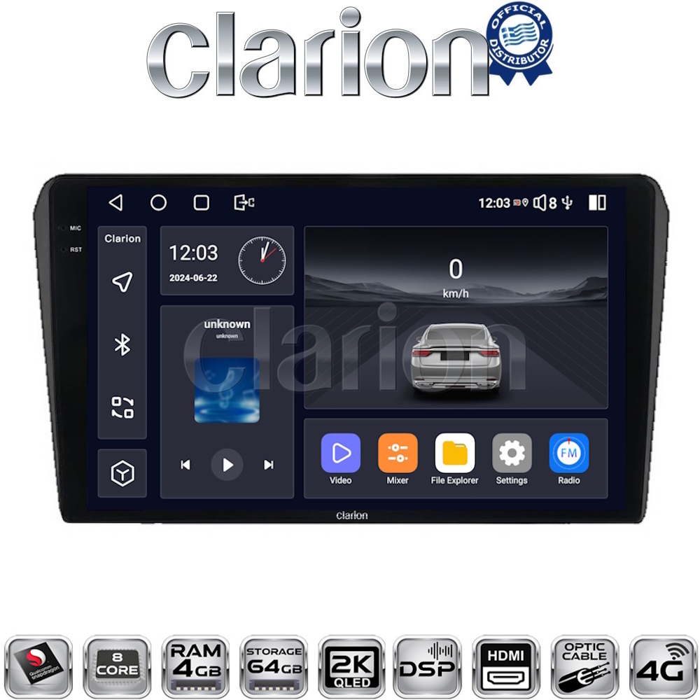 CLARION GL74025B Οθόνη OEM Multimedia Αυτοκινήτου για 0 (CarPlay/AndroidAuto/BT/GPS/WIFI/GPRS)
