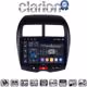 CLARION GL74026 Οθόνη OEM Multimedia Αυτοκινήτου για MITSUBISHI ASX 2008> (CarPlay/AndroidAuto/BT/GPS/WIFI/GPRS)