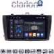 CLARION GL74027B Οθόνη OEM Multimedia Αυτοκινήτου για 0 (CarPlay/AndroidAuto/BT/GPS/WIFI/GPRS)