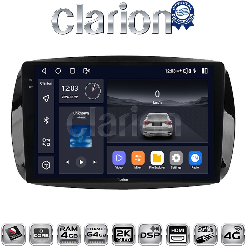 CLARION GL74029 Οθόνη OEM Multimedia Αυτοκινήτου για SMART ForTwo  2015> (CarPlay/AndroidAuto/BT/GPS/WIFI/GPRS)