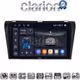CLARION GL74034 Οθόνη OEM Multimedia Αυτοκινήτου για MAZDA 3  2009>2014 (CarPlay/AndroidAuto/BT/GPS/WIFI/GPRS)