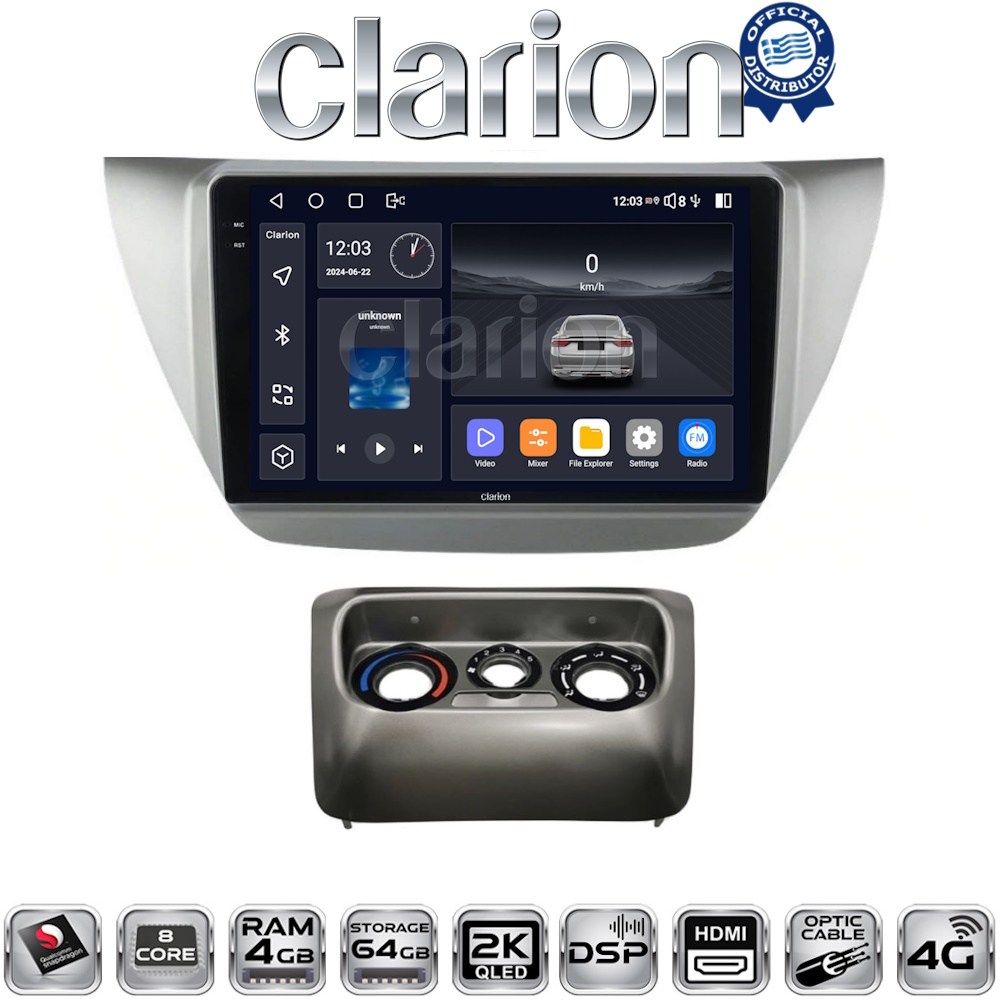 CLARION GL74036 Οθόνη OEM Multimedia Αυτοκινήτου για MITSUBISHI Lancer 2000>2007 (CarPlay/AndroidAuto/BT/GPS/WIFI/GPRS)