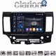 CLARION GL74037 Οθόνη OEM Multimedia Αυτοκινήτου για MITSUBISHI LANCER 2008> (CarPlay/AndroidAuto/BT/GPS/WIFI/GPRS)