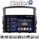 CLARION GL74038 Οθόνη OEM Multimedia Αυτοκινήτου για MITSUBISHI PAJERO 2006>2014 (CarPlay/AndroidAuto/BT/GPS/WIFI/GPRS)