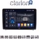 CLARION GL74040 Οθόνη OEM Multimedia Αυτοκινήτου για Ford Ecosport 2019 > (CarPlay/AndroidAuto/BT/GPS/WIFI/GPRS)