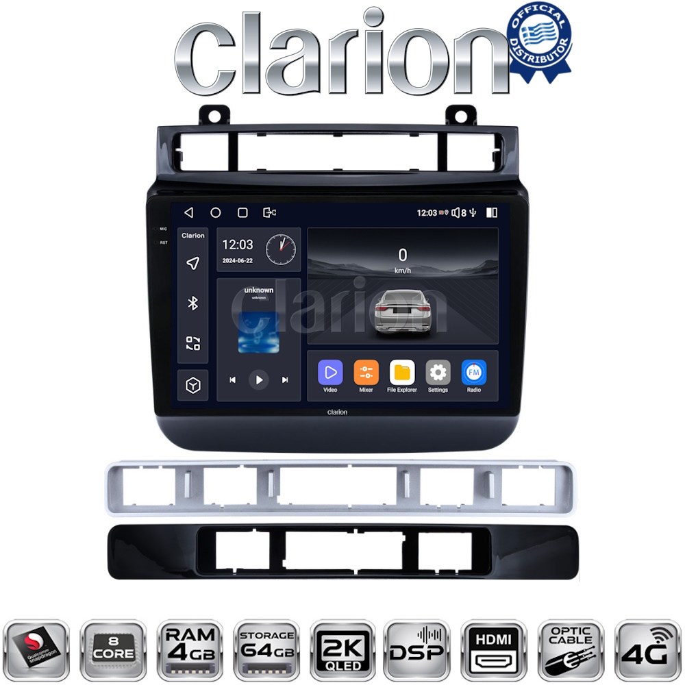 CLARION GL74041 Οθόνη OEM Multimedia Αυτοκινήτου για VW Touareg 2012 > (CarPlay/AndroidAuto/BT/GPS/WIFI/GPRS)