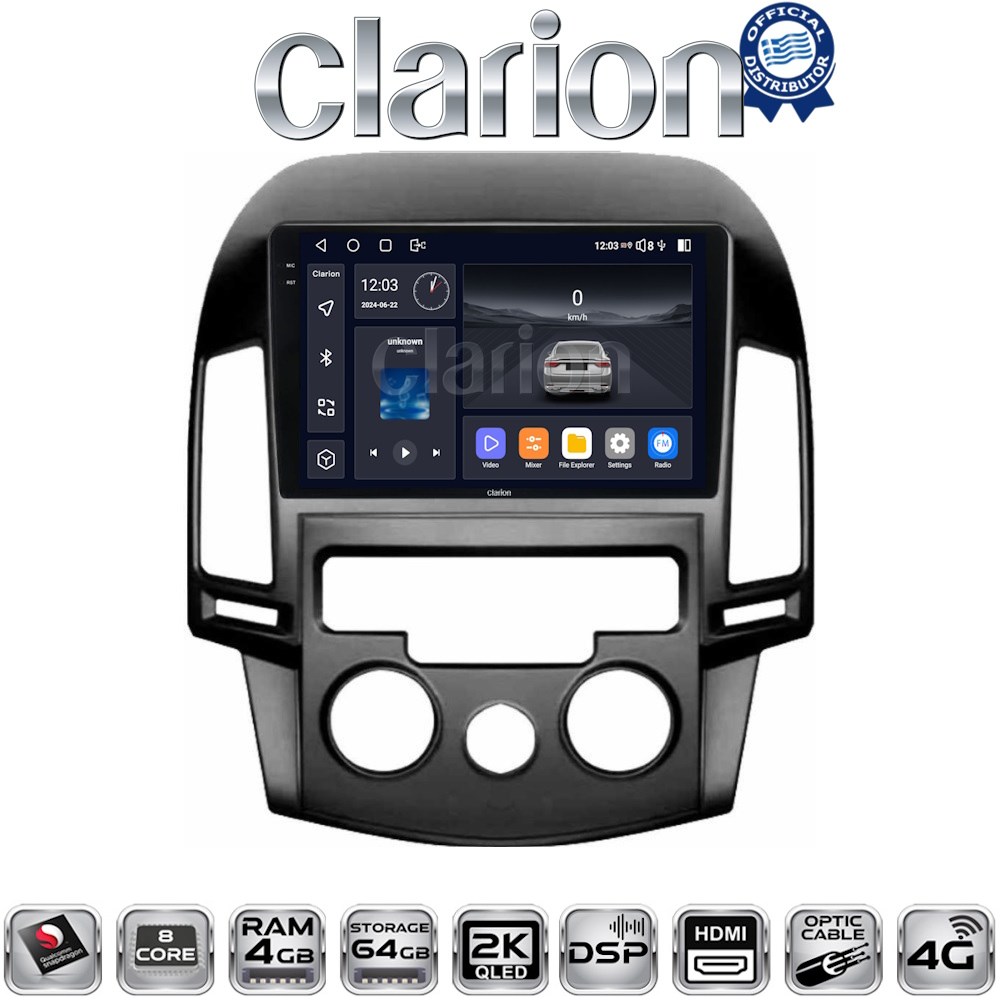 CLARION GL74043AC Οθόνη OEM Multimedia Αυτοκινήτου για HYUNDAI i30 2007-2012  (CarPlay/AndroidAuto/BT/GPS/WIFI/GPRS)