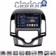 CLARION GL74043CL Οθόνη OEM Multimedia Αυτοκινήτου για HYUNDAI i30 2007-2012  (CarPlay/AndroidAuto/BT/GPS/WIFI/GPRS)