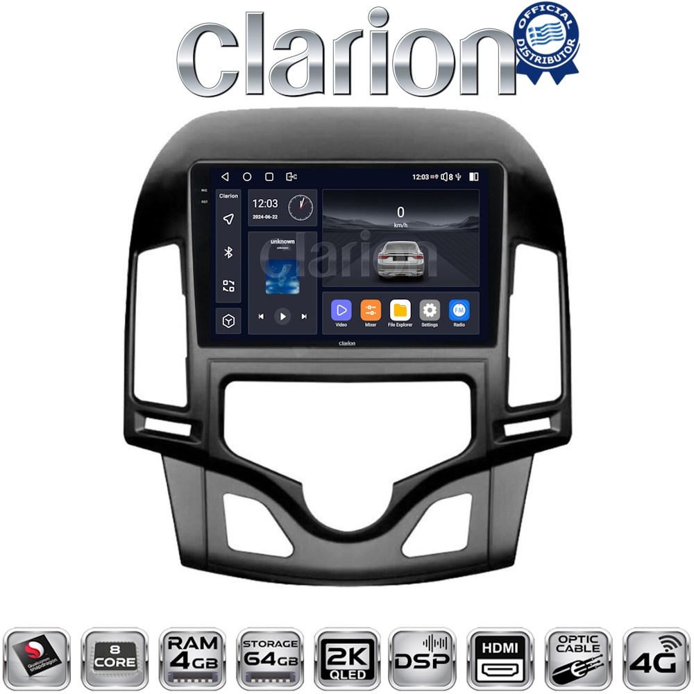 CLARION GL74043CL Οθόνη OEM Multimedia Αυτοκινήτου για HYUNDAI i30 2007-2012  (CarPlay/AndroidAuto/BT/GPS/WIFI/GPRS)