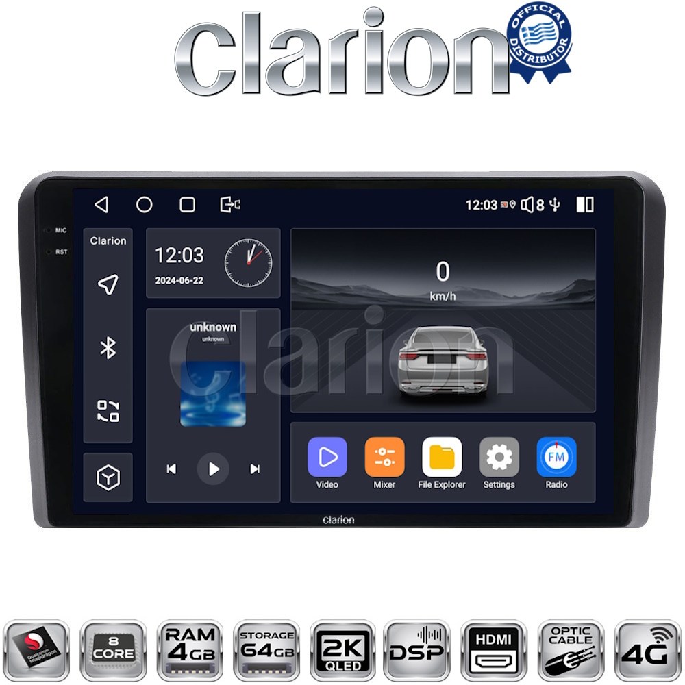 CLARION GL74049 Οθόνη OEM Multimedia Αυτοκινήτου για AUDI A3 (8P) 2003.2012 (CarPlay/AndroidAuto/BT/GPS/WIFI/GPRS)