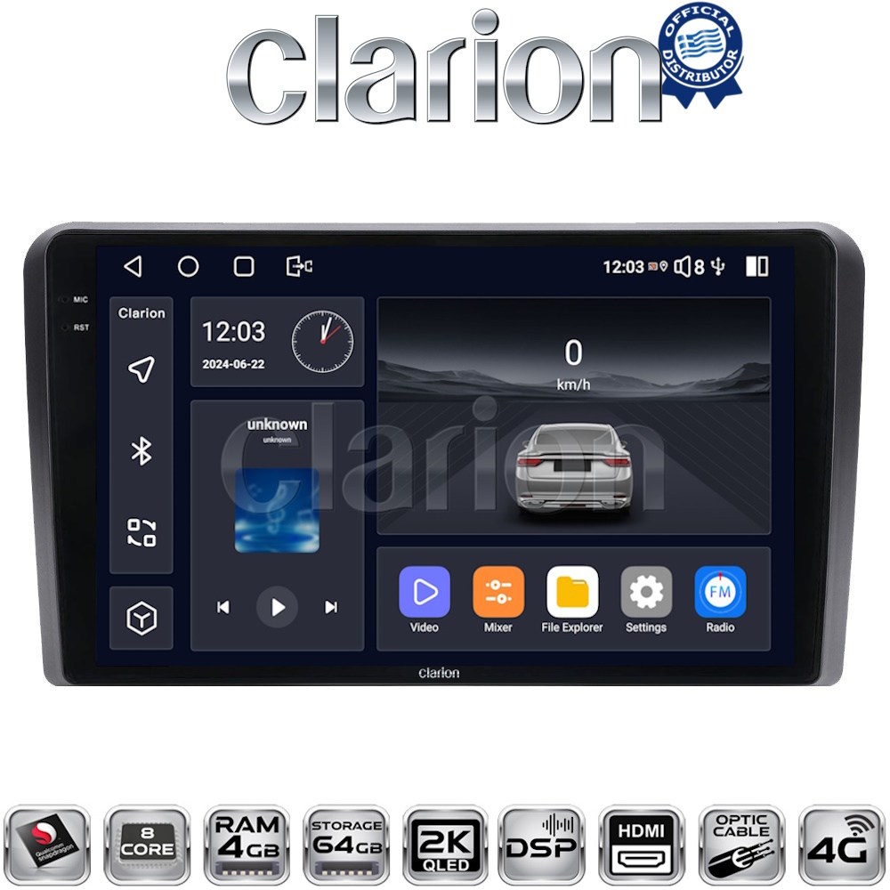 CLARION GL74050 Οθόνη OEM Multimedia Αυτοκινήτου για AUDI A4 (8E) 2001>2008 (CarPlay/AndroidAuto/BT/GPS/WIFI/GPRS)