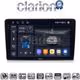 CLARION GL74054 Οθόνη OEM Multimedia Αυτοκινήτου για Suzuki Grand Vitara 1998 > 2004 (CarPlay/AndroidAuto/BT/GPS/WIFI/GPRS)