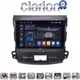 CLARION GL74056 Οθόνη OEM Multimedia Αυτοκινήτου για OUTLANDER, C CROSSER,4007 2006>2012 (CarPlay/AndroidAuto/BT/GPS/WIFI/GPRS)