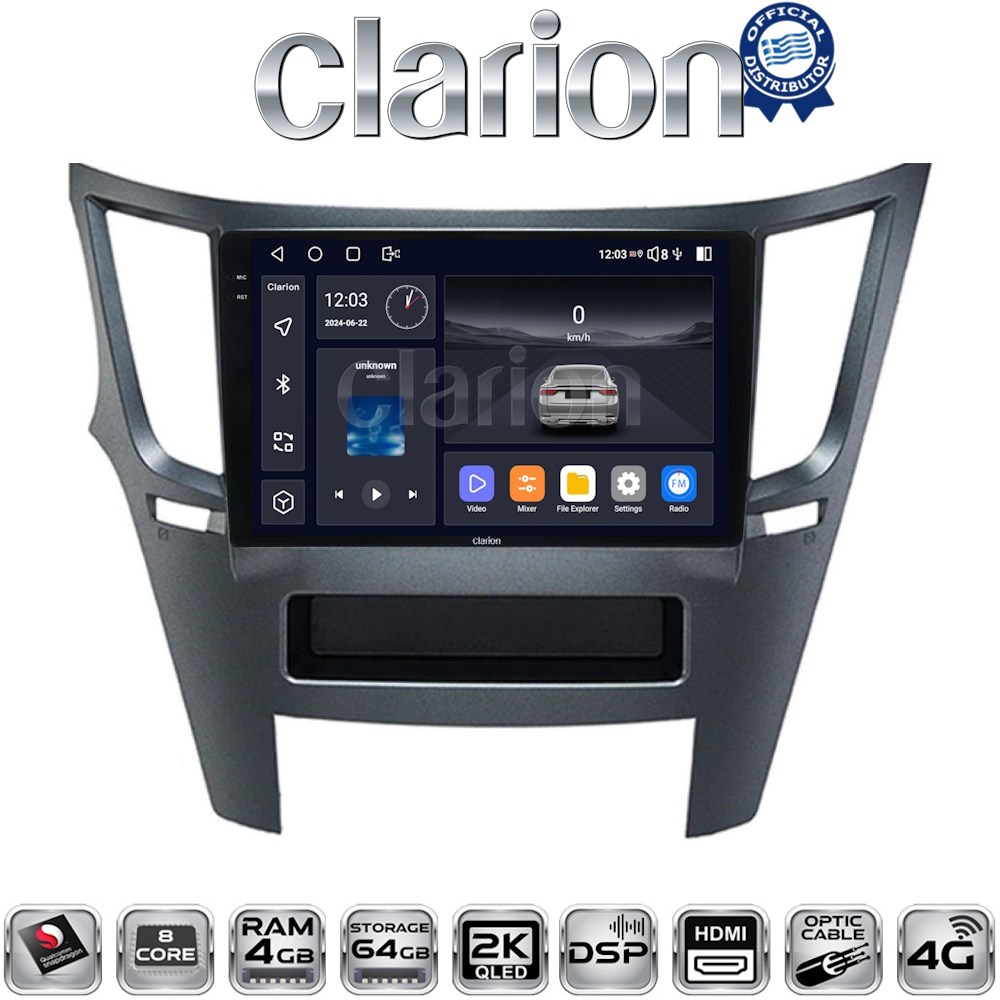 CLARION GL74061 Οθόνη OEM Multimedia Αυτοκινήτου για Subaru Legacy-Outback 2009>2013 (CarPlay/AndroidAuto/BT/GPS/WIFI/GPRS)