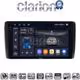 CLARION GL74070 Οθόνη OEM Multimedia Αυτοκινήτου για Nissan Leaf 2009 > 2017 (CarPlay/AndroidAuto/BT/GPS/WIFI/GPRS)