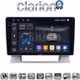CLARION GL74072 Οθόνη OEM Multimedia Αυτοκινήτου για OPEL ASTRA J 2011>2015 (CarPlay/AndroidAuto/BT/GPS/WIFI/GPRS)