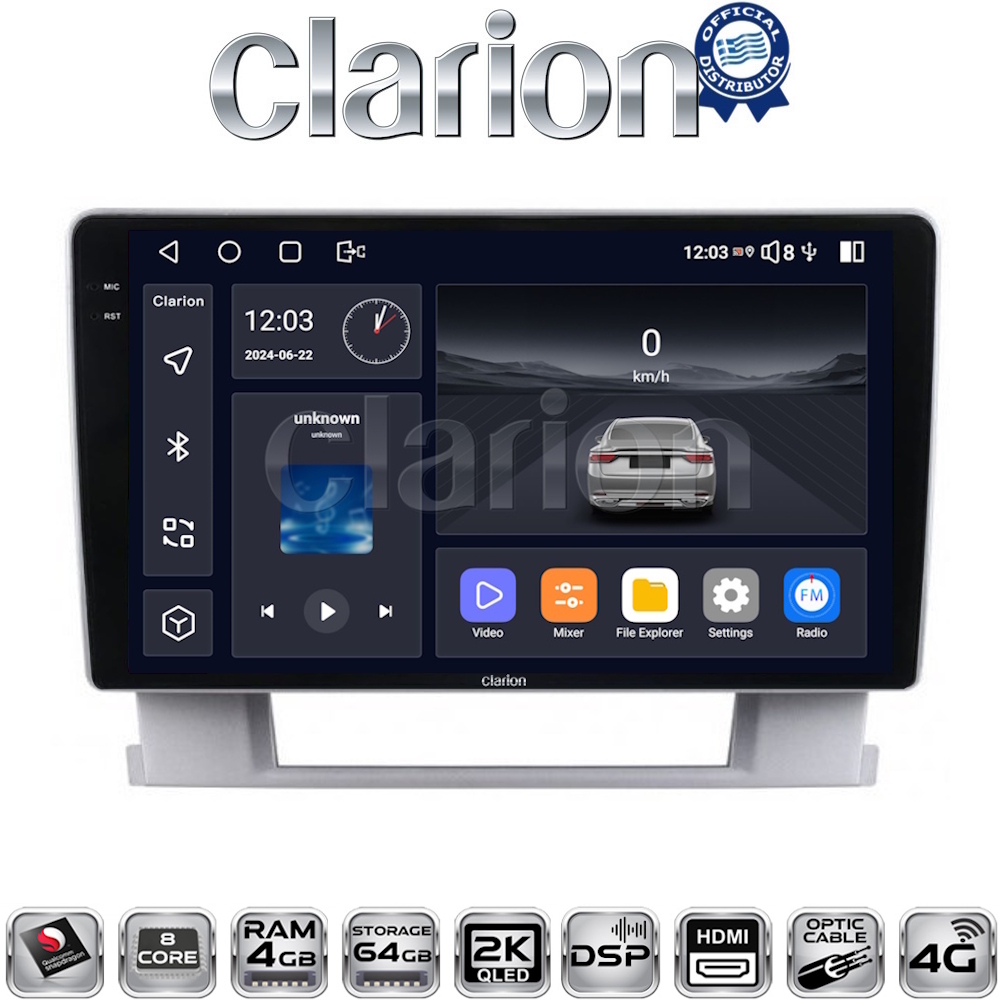 CLARION GL74072 Οθόνη OEM Multimedia Αυτοκινήτου για OPEL ASTRA J 2011>2015 (CarPlay/AndroidAuto/BT/GPS/WIFI/GPRS)