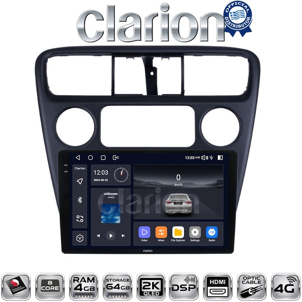CLARION GL74082 Οθόνη OEM Multimedia Αυτοκινήτου για Honda Accord Coupe 1998>2004    (CarPlay/AndroidAuto/BT/GPS/WIFI/GPRS)