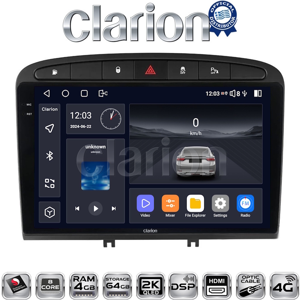 CLARION GL74083 Οθόνη OEM Multimedia Αυτοκινήτου για PG 308 2007>2012 (CarPlay/AndroidAuto/BT/GPS/WIFI/GPRS)