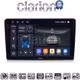 CLARION GL74086 Οθόνη OEM Multimedia Αυτοκινήτου για KIA CEED 2009>2012 (CarPlay/AndroidAuto/BT/GPS/WIFI/GPRS)