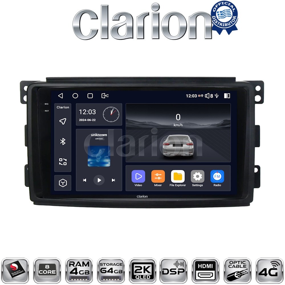 CLARION GL74087 Οθόνη OEM Multimedia Αυτοκινήτου για SMART 2007>2010 (CarPlay/AndroidAuto/BT/GPS/WIFI/GPRS)