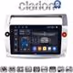CLARION GL74088 Οθόνη OEM Multimedia Αυτοκινήτου για CITROEN C4 2004 > 2011 (CarPlay/AndroidAuto/BT/GPS/WIFI/GPRS)