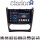 CLARION GL74093 Οθόνη OEM Multimedia Αυτοκινήτου για MERCEDES C class (W203) – CLC  2004>2008 (CarPlay/AndroidAuto/BT/GPS/WIFI/GPRS)