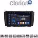 CLARION GL74093S Οθόνη OEM Multimedia Αυτοκινήτου για Mercedes C-Class W203 2000 > 2007 (CarPlay/AndroidAuto/BT/GPS/WIFI/GPRS)