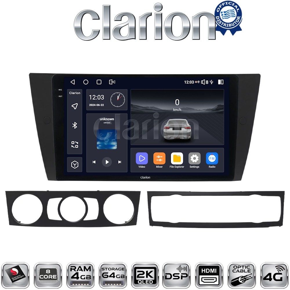 CLARION GL74095 Οθόνη OEM Multimedia Αυτοκινήτου για BMW σειρά 3 (E90-91-92-93) 2005-2012 (CarPlay/AndroidAuto/BT/GPS/WIFI/GPRS)