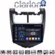 CLARION GL74108 Οθόνη OEM Multimedia Αυτοκινήτου για Chevrolet Aveo 2014>2017 (CarPlay/AndroidAuto/BT/GPS/WIFI/GPRS)
