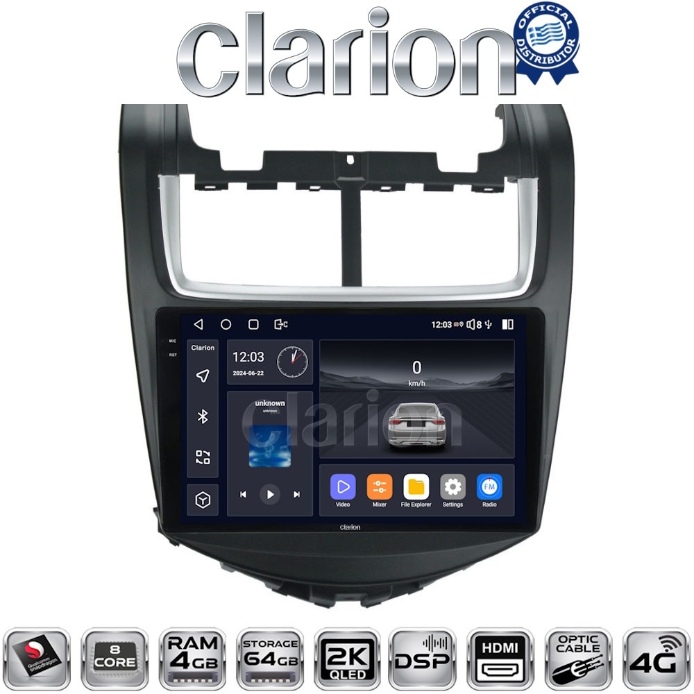 CLARION GL74108 Οθόνη OEM Multimedia Αυτοκινήτου για Chevrolet Aveo 2014>2017 (CarPlay/AndroidAuto/BT/GPS/WIFI/GPRS)