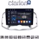 CLARION GL74109 Οθόνη OEM Multimedia Αυτοκινήτου για Chevrolet Captiva 2006 > 2018 (CarPlay/AndroidAuto/BT/GPS/WIFI/GPRS)