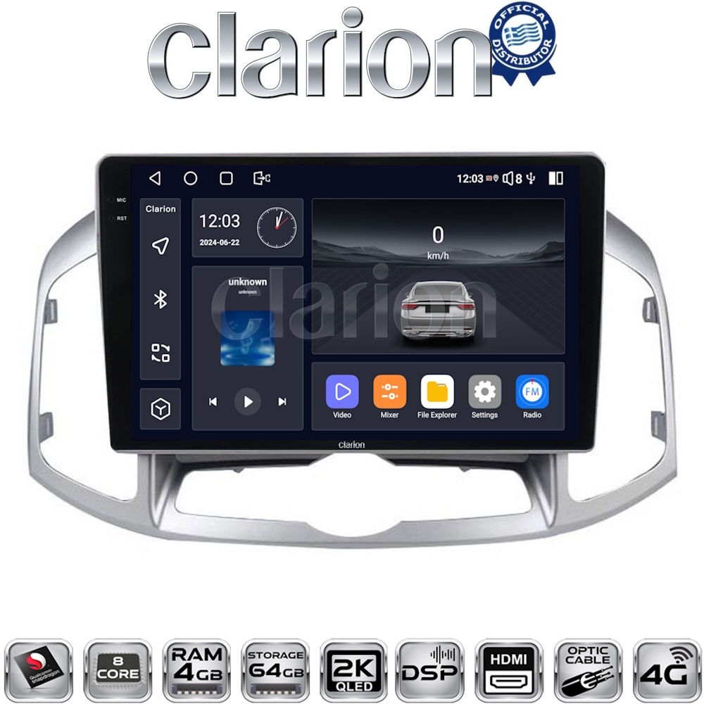 CLARION GL74109 Οθόνη OEM Multimedia Αυτοκινήτου για Chevrolet Captiva 2006 > 2018 (CarPlay/AndroidAuto/BT/GPS/WIFI/GPRS)