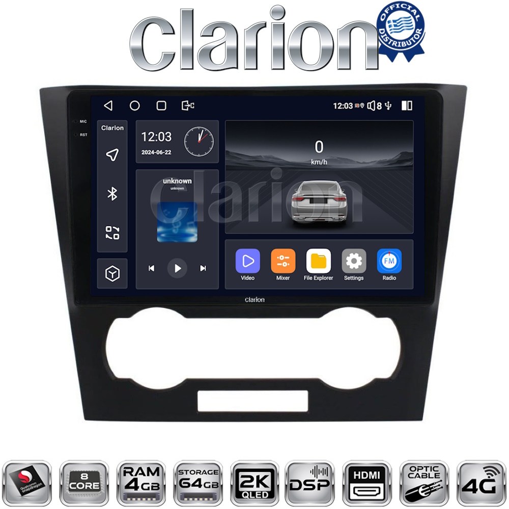 CLARION GL74110 Οθόνη OEM Multimedia Αυτοκινήτου για Chevrolet Epica 2006 > 2012 (CarPlay/AndroidAuto/BT/GPS/WIFI/GPRS)