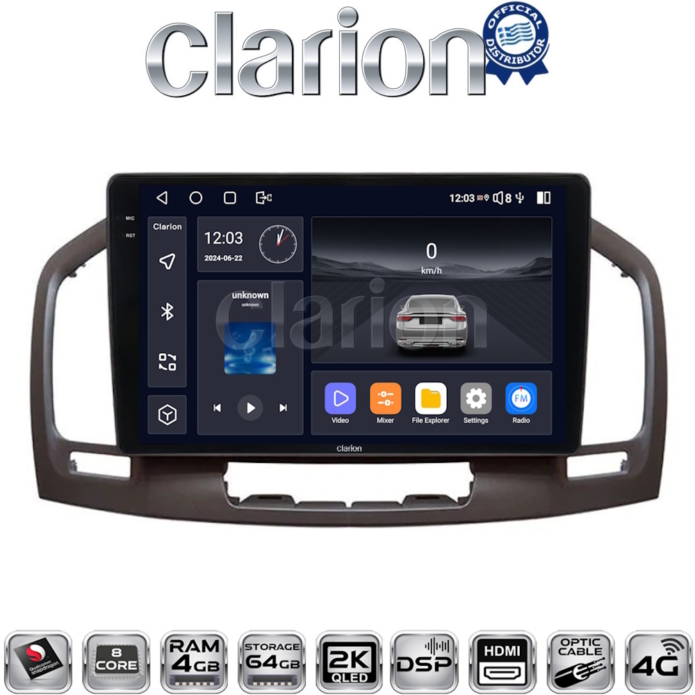 CLARION GL74114C Οθόνη OEM Multimedia Αυτοκινήτου για 0 (CarPlay/AndroidAuto/BT/GPS/WIFI/GPRS)