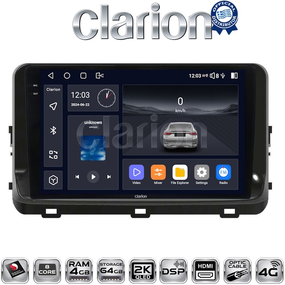 CLARION GL74123 Οθόνη OEM Multimedia Αυτοκινήτου για KIA XCEED 2018> (CarPlay/AndroidAuto/BT/GPS/WIFI/GPRS)
