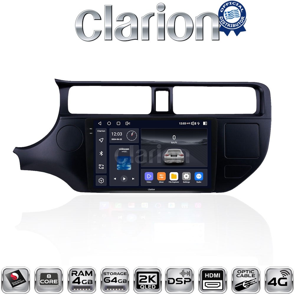 CLARION GL74124 Οθόνη OEM Multimedia Αυτοκινήτου για KIA RIO 2015 > (CarPlay/AndroidAuto/BT/GPS/WIFI/GPRS)
