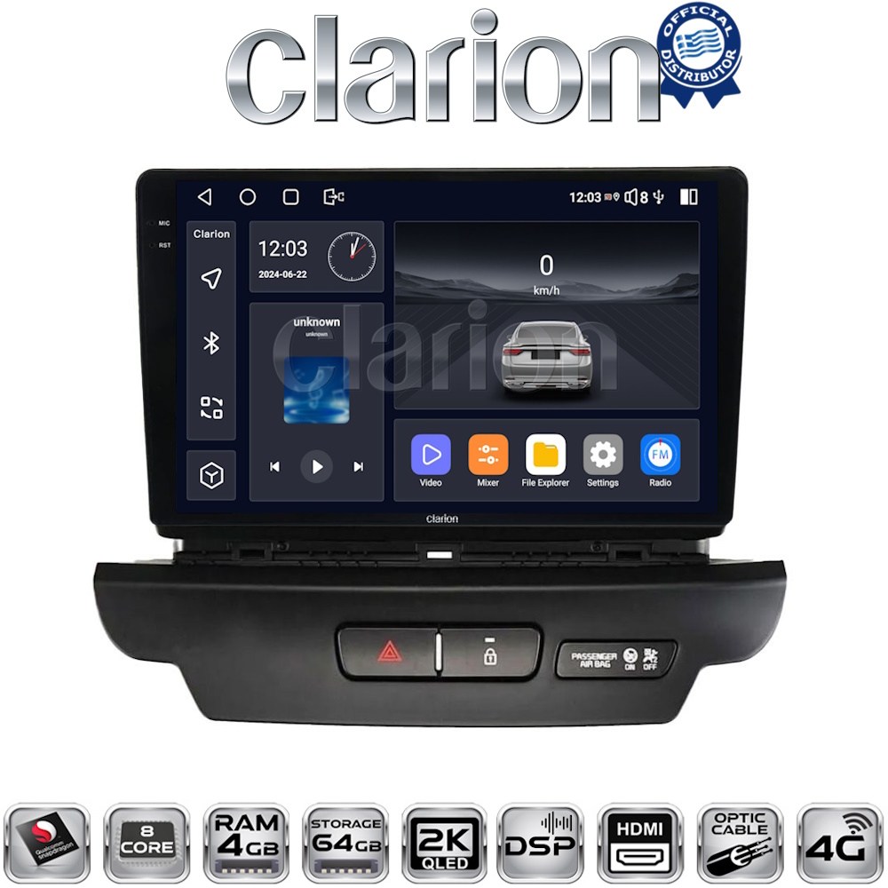 CLARION GL74125 Οθόνη OEM Multimedia Αυτοκινήτου για Kia CEED 2018 > 2022 (CarPlay/AndroidAuto/BT/GPS/WIFI/GPRS)