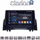 CLARION GL74138 Οθόνη OEM Multimedia Αυτοκινήτου για Renault Megane2 2002 > 2008 (CarPlay/AndroidAuto/BT/GPS/WIFI/GPRS)