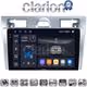 CLARION GL74140 Οθόνη OEM Multimedia Αυτοκινήτου για Ford Fiesta 2006 -> 2008 (CarPlay/AndroidAuto/BT/GPS/WIFI/GPRS)